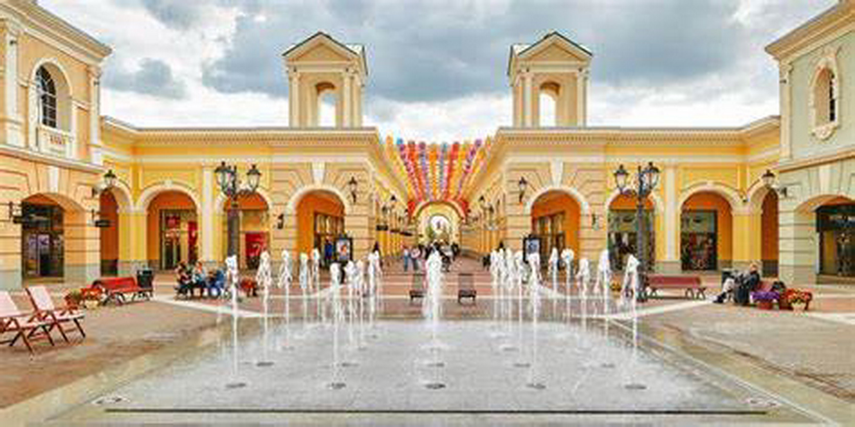 Outlet Village Пулково